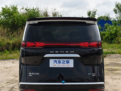2026�� �ڶ��� DM-i �������������