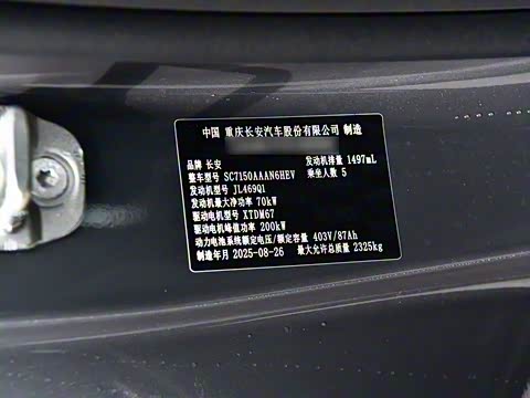 2026�� �����������̰� 310�콢��