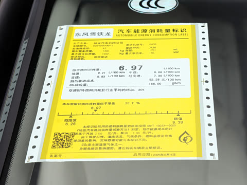 2027�� 400THP ������