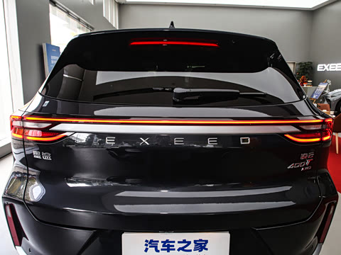 2025�� 400T ������ҹ��