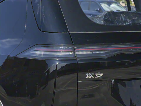 2025�� Plus 510 �Ǻ���