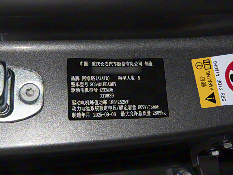 2026�� Ultra ���������