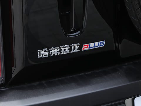 2026�� Hi4 140 Pro