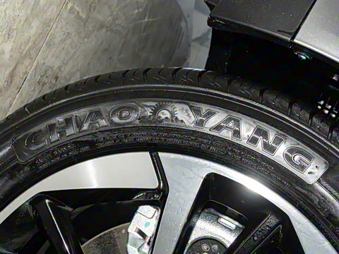 2025�� Plus 510 �Ǻ���