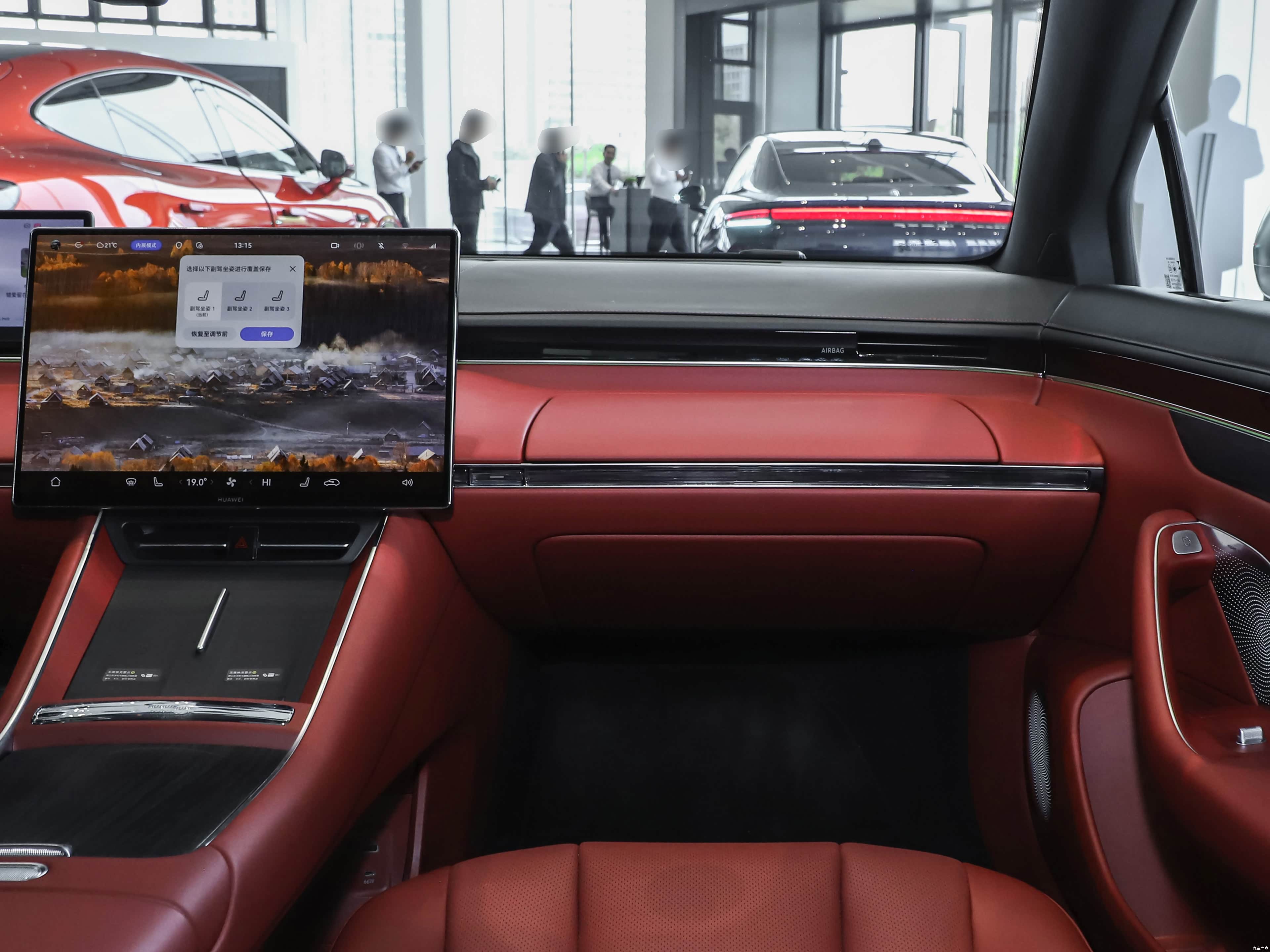 LUXEED S7, миниатюра 12