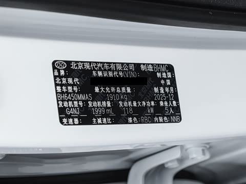 2026�� ��� 2.0L ������DLX