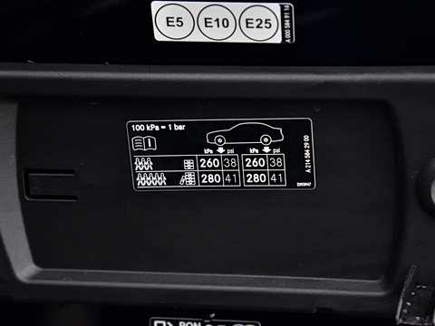 2026�� E 260 L 4MATIC