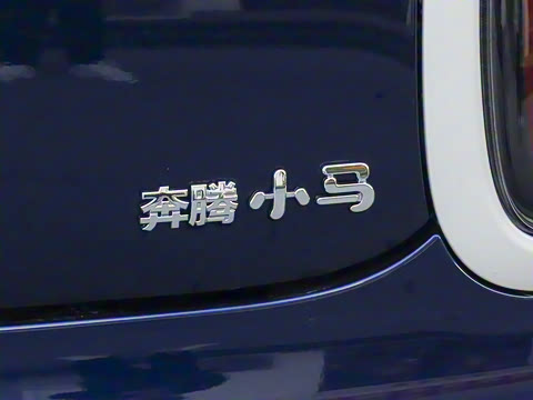 2026�� 222km ��Ȥ�� Plus