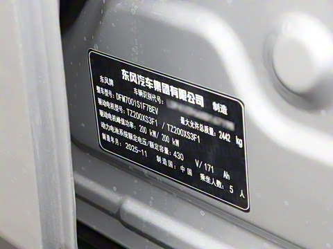 2026 007+  565 Ultra+״