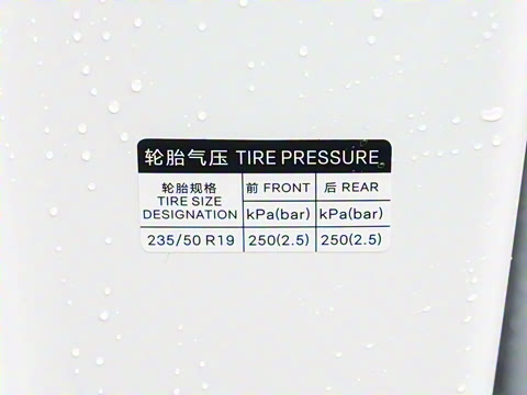 2026�� 130KM��Խ��