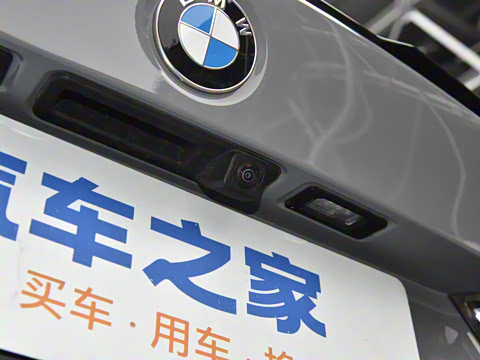 2024 M3Žγ M xDrive 