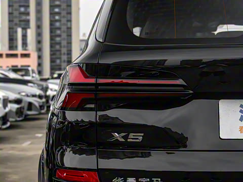 2025�� xDrive 40Li ������M�˶���ҹ��װ