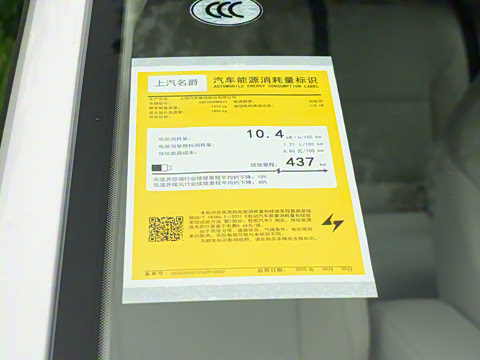 2026�� 437 ���İ�