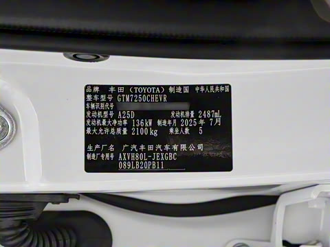 2026�� ˫�� 2.5HG ����