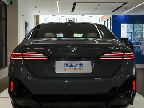 2026�� 525i M�˶���װ