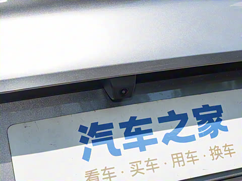 2025�� DM-i 121�캽��