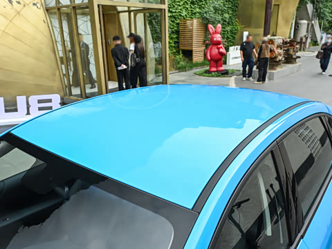 2026�� 535km �����