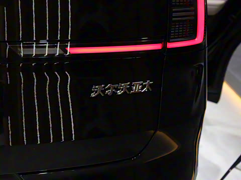 2026�� ������������Ultra