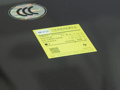 2025�� EV �Ǽݰ� 635KM�콢��