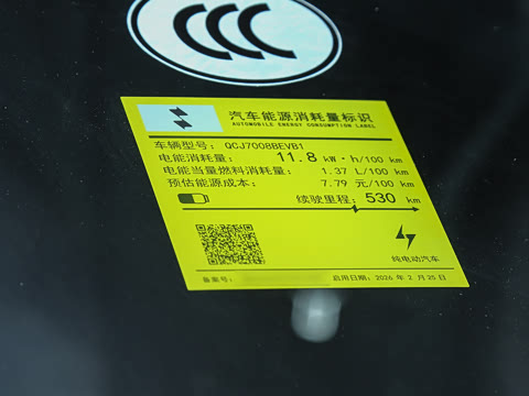 2026�� 530 �����