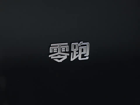2026�� ���� 480�콢��
