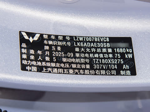 2025�� 325km ������