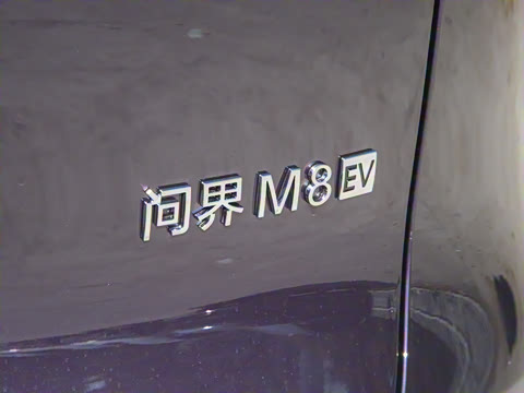 2025�� ���� Max+ ������������ 