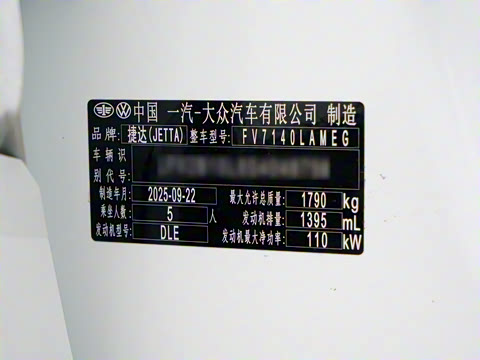 2026�� 280TSI �ֶ�����Plus��