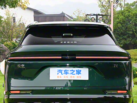 2026�� 103kWh ����Ultra��