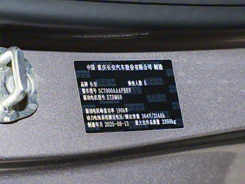 2026�� ������������� 730�콢��