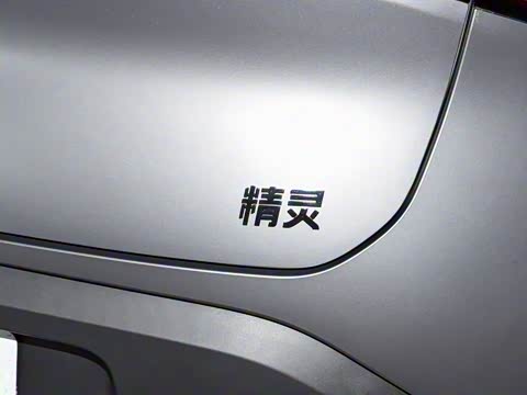 2026�� BRABUS ���ܰ�