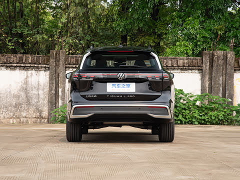 2026�� PRO 300TSI �������ð�