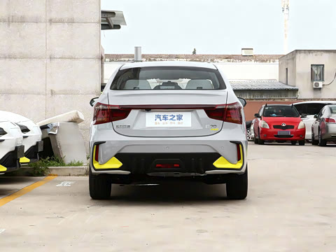 2023�� �Ŀ� PRO ���а�