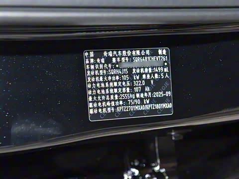 2026�� 1.5T 210KM������