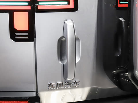 2026�� Max+