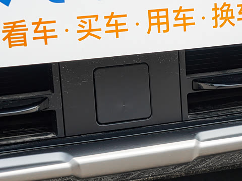 2025�� �Ŀ�  2.0T PHEV ����200��������� 7��