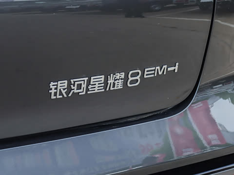 2025�� 130km EM-i ������