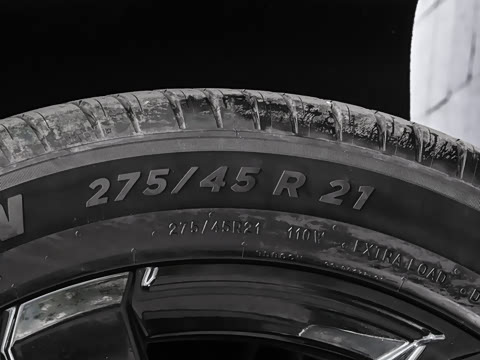 2026�� Ultra+