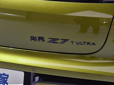 2026�� Ultra