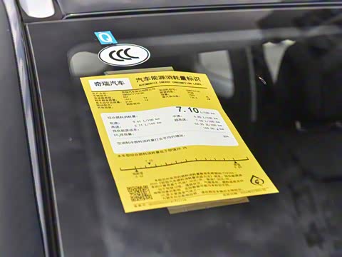 2025�� 290T ��������+