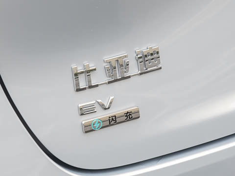 2026�� EV 905KM�콢��