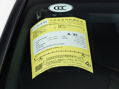 2026�� ˫�� 2.0L ������