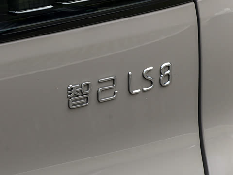 2026�� 52 Max+ �Ƽ��콢������