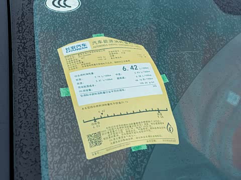 2025�� ������ 1.5T 500Bar����˶���