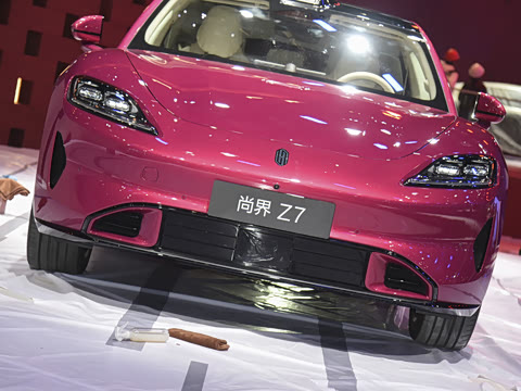 2026�� Ultra