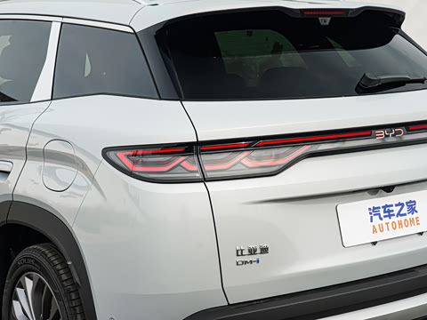 2026�� DM-i 205KM ��Խ��