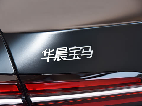 2026�� 530Li �����