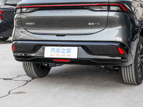 2026�� 530km ������