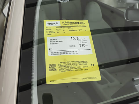 2026�� 310������