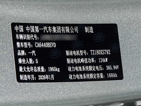 2026�� 565km ������